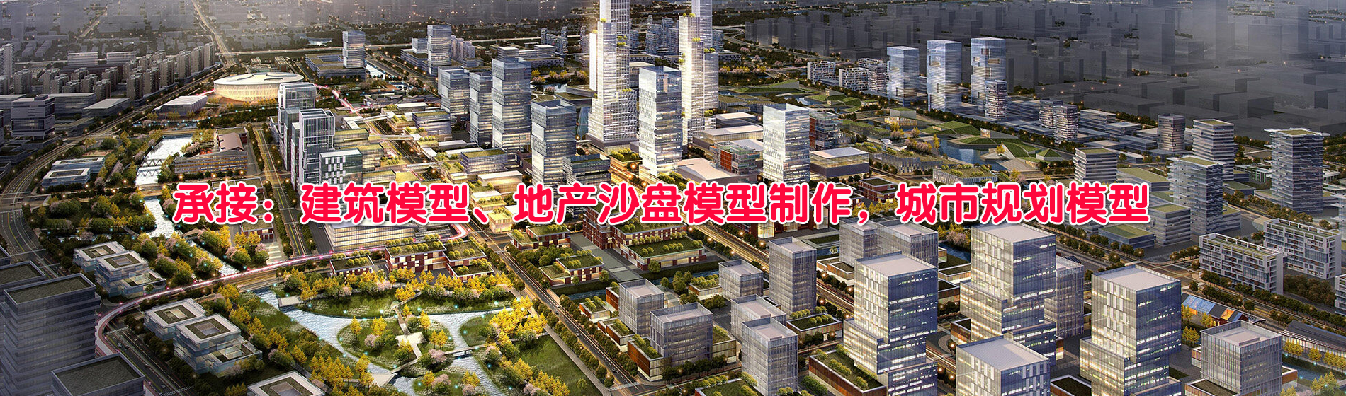 大規格拉絲機廠家